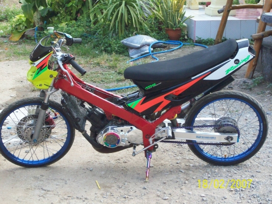 ขายเเดชคับ