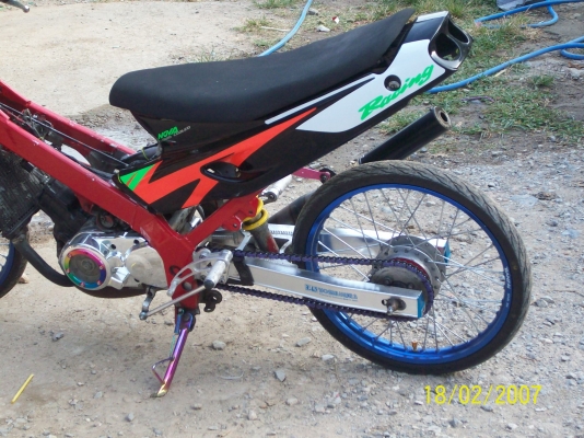 ขายเเดชคับ