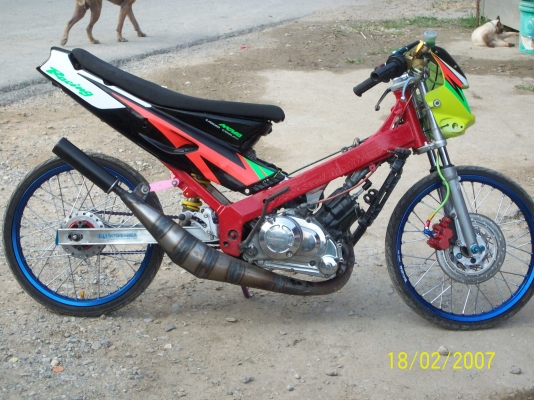 ขายเเดชคับ