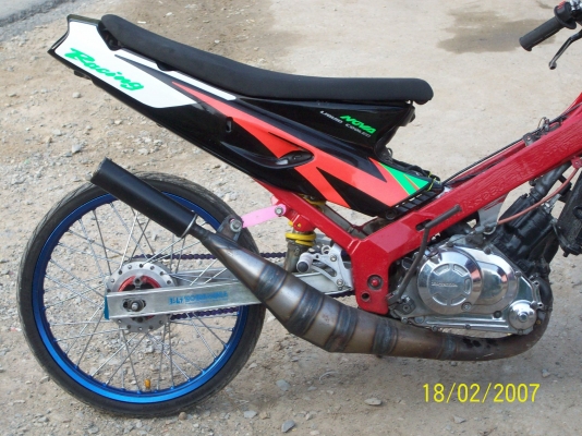 ขายเเดชคับ