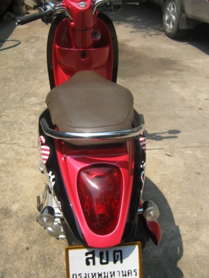 ขาย HONDA SCOOPY - I
