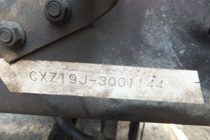 10ล้อหัวลาก ISUZU GIGA ปี50เครื่อง 6WA1-360แรงม้า 10ล้อหัวลาก ISUZU GIGA ปี50เครื่อง 6WA1-360แรงม้า
