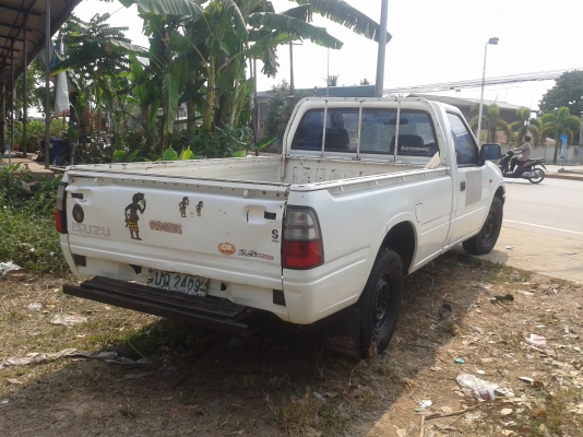 DRAGONEYE 2.5 TURBO ปี44