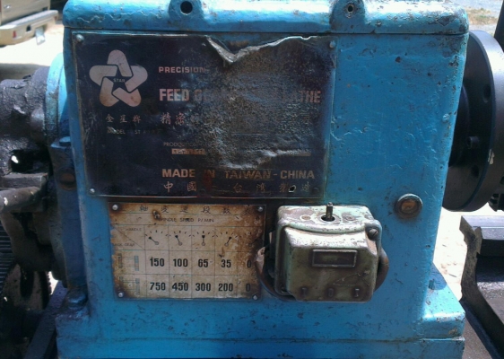 จัดไปเลยครับถูกๆ ขายแท่นกลึงใต้หวัน ราคาถูก 4 ฟุต 2 เพลา เดินฟิต/ออโต้ กลึงเกลียวได้ พร้อมใช้งาน นครปฐม