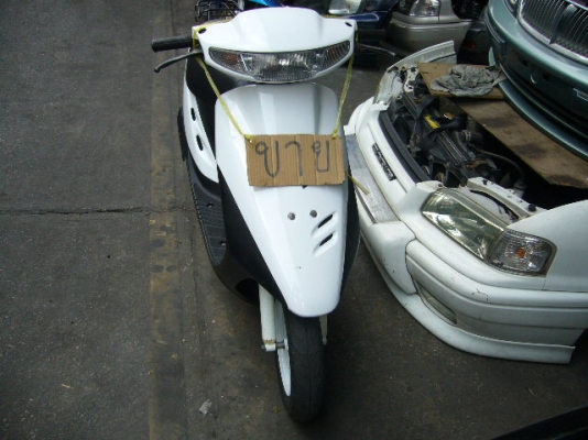 ขายรถป๊อป HONDA DIO 2 จังหวะ 13,500 ขายแล้วครับ