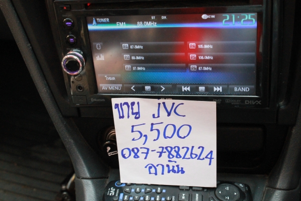 ขายจอ  2 din สภาพดี ประกันเหลือๆ