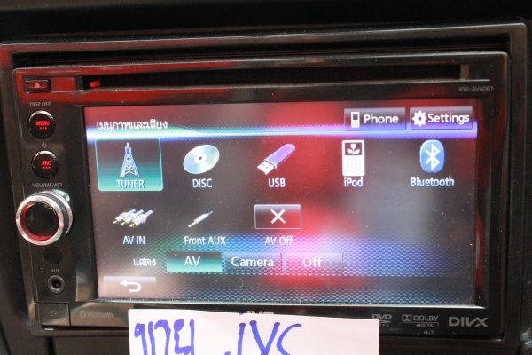 ขายจอ  2 din สภาพดี ประกันเหลือๆ