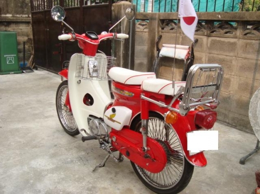 ขาย c 70 ทะเบียนพร้อมโอน