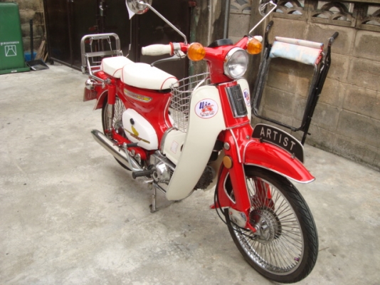 ขาย c 70 ทะเบียนพร้อมโอน