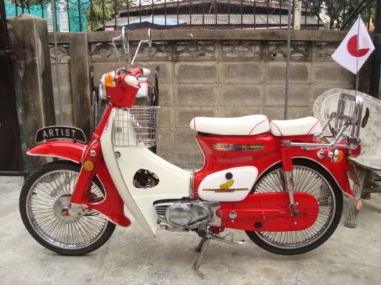 ขาย c 70 ทะเบียนพร้อมโอน