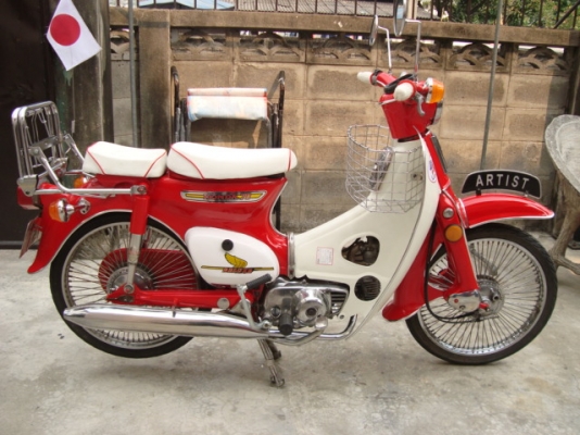 ขาย c 70 ทะเบียนพร้อมโอน