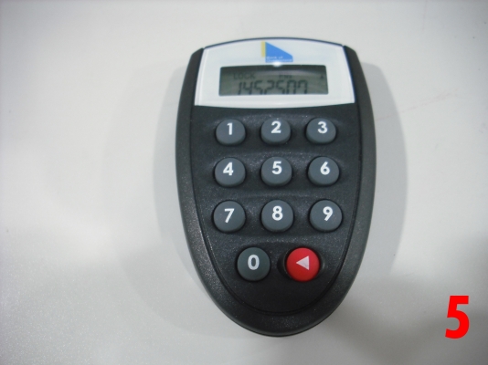 เครื่องตรวจรหัส