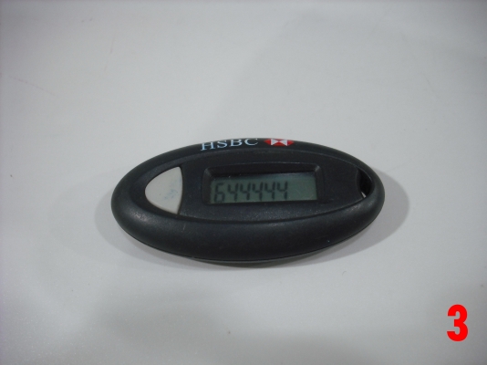 เครื่องตรวจรหัส