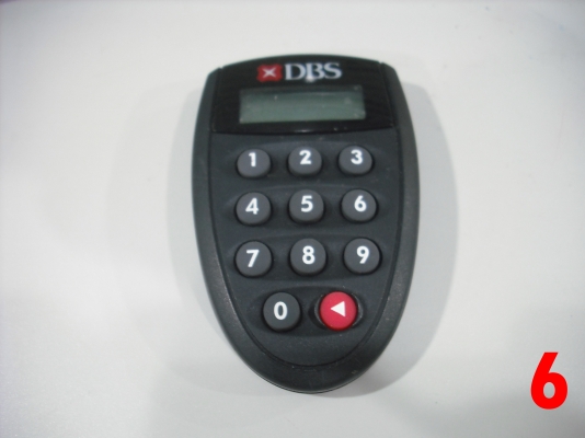 เครื่องตรวจรหัส