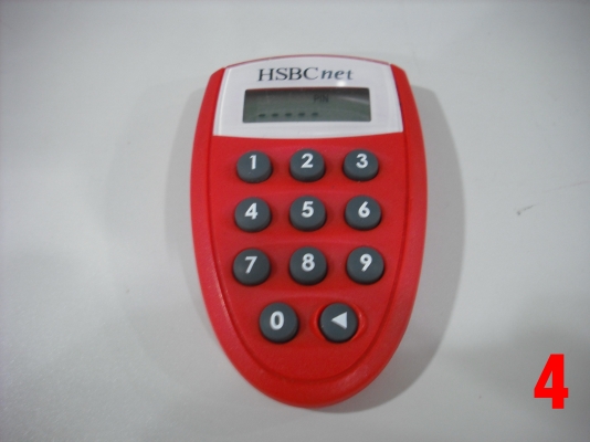 เครื่องตรวจรหัส