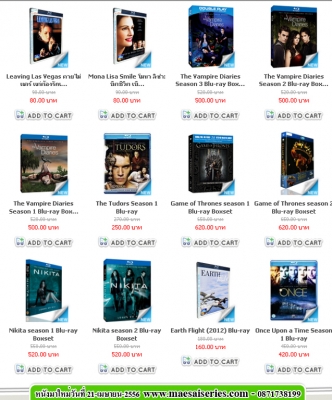 โปรโมชั่นใหม่ วันนี้ ลดกระหน่ำ DVD-9 ลด 20\% & Blu-ray 25GB ลด 10\% สินค้าพร้อมส่งจาก โรงงาน โปรโมชั่นใหม่ วันนี้ ลดกระหน่ำ DVD-9 ลด 20\% & Blu-ray 25GB ลด 10\% สินค้าพร้อมส่งจาก โรงงาน