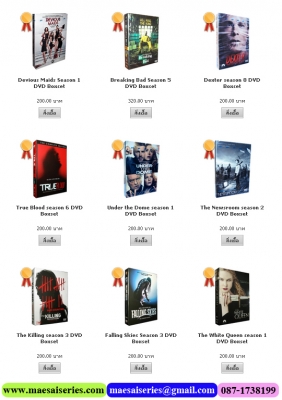 โปรโมชั่นใหม่ วันนี้ ลดกระหน่ำ DVD-9 ลด 20\% & Blu-ray 25GB ลด 10\% สินค้าพร้อมส่งจาก โรงงาน โปรโมชั่นใหม่ วันนี้ ลดกระหน่ำ DVD-9 ลด 20\% & Blu-ray 25GB ลด 10\% สินค้าพร้อมส่งจาก โรงงาน