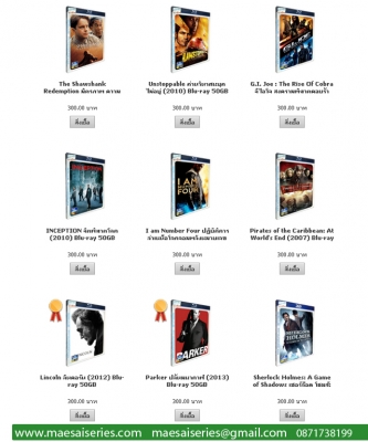 โปรโมชั่นใหม่ วันนี้ ลดกระหน่ำ DVD-9 ลด 20\% & Blu-ray 25GB ลด 10\% สินค้าพร้อมส่งจาก โรงงาน โปรโมชั่นใหม่ วันนี้ ลดกระหน่ำ DVD-9 ลด 20\% & Blu-ray 25GB ลด 10\% สินค้าพร้อมส่งจาก โรงงาน