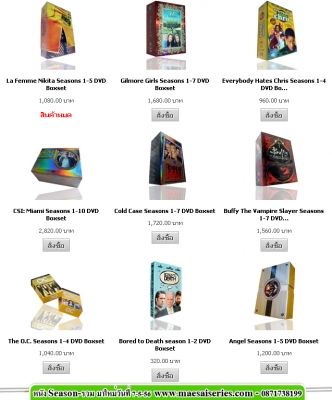 โปรโมชั่นใหม่ วันนี้ ลดกระหน่ำ DVD-9 ลด 20\% & Blu-ray 25GB ลด 10\% สินค้าพร้อมส่งจาก โรงงาน โปรโมชั่นใหม่ วันนี้ ลดกระหน่ำ DVD-9 ลด 20\% & Blu-ray 25GB ลด 10\% สินค้าพร้อมส่งจาก โรงงาน