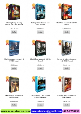 โปรโมชั่นใหม่ วันนี้ ลดกระหน่ำ DVD-9 ลด 20\% & Blu-ray 25GB ลด 10\% สินค้าพร้อมส่งจาก โรงงาน โปรโมชั่นใหม่ วันนี้ ลดกระหน่ำ DVD-9 ลด 20\% & Blu-ray 25GB ลด 10\% สินค้าพร้อมส่งจาก โรงงาน