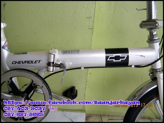 ขายจักรยานพับ CHEVROLET 16" มือสองญี่ปุ่นสวยๆๆค่ะ ขายจักรยานพับ CHEVROLET 16" มือสองญี่ปุ่นสวยๆๆค่ะ