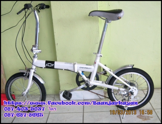 ขายจักรยานพับ CHEVROLET 16" มือสองญี่ปุ่นสวยๆๆค่ะ