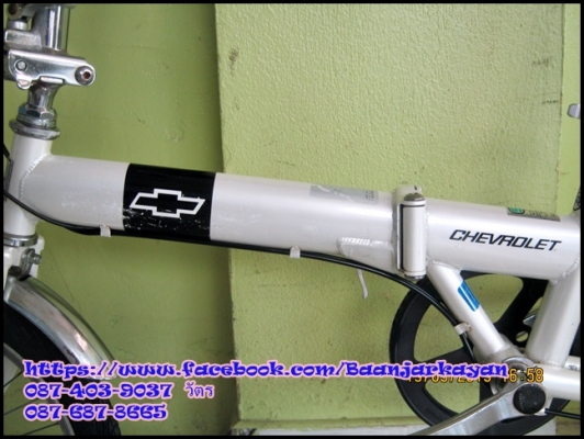 ขายจักรยานพับ CHEVROLET 16" มือสองญี่ปุ่นสวยๆๆค่ะ ขายจักรยานพับ CHEVROLET 16" มือสองญี่ปุ่นสวยๆๆค่ะ