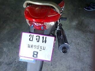 ็็HONDA SONIC 48 กันยายน125 CC สวยสวย เดิมเดิมจัดดดดดด ็็HONDA SONIC 48 กันยายน125 CC สวยสวย เดิมเดิมจัดดดดดด