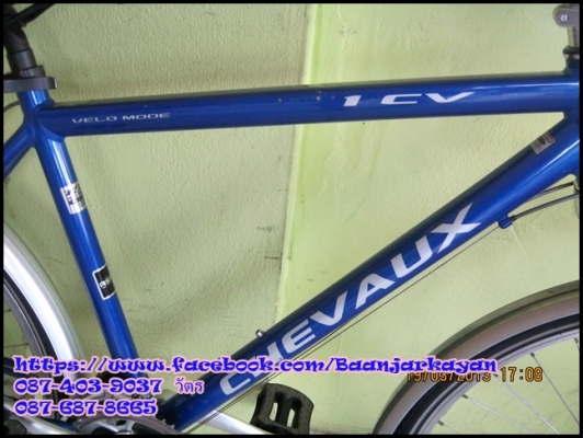 Touring CBA สวยมากค่ะคันนี้