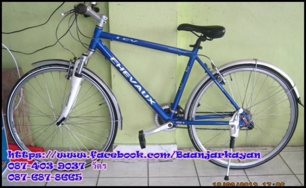 Touring CBA สวยมากค่ะคันนี้