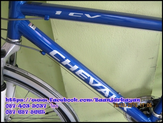 Touring CBA สวยมากค่ะคันนี้