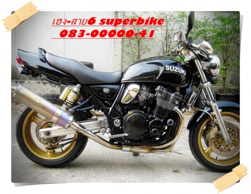 ขาย ina ปี99 เครื่องดียางใหม่โซ่สเตอร์ใหม่ท่อสวยเสียงดี 65000 inv.083-00000-41 บริการจัดส่งทั่วไ