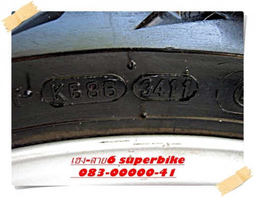 ขาย k1200 Rs inv พร้อมวิ่งทางไกล ยางผึ่งเปลี่ยนวิ่งได้ไม่ถึง1000โล..ราคา.195000.