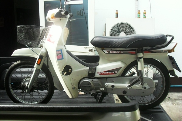 ดรีม คุรุสภา