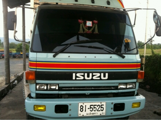 ISUZU FVZ 195