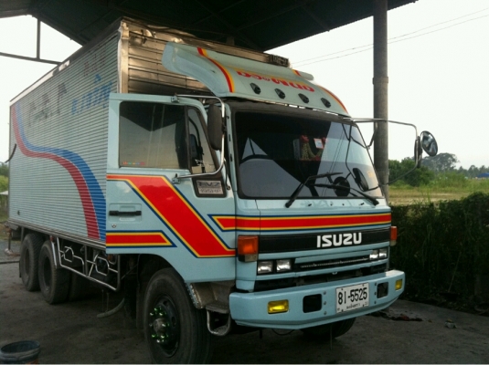 ISUZU FVZ 195