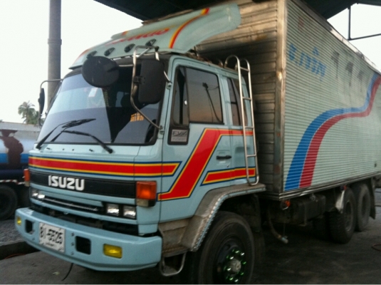 ISUZU FVZ 195