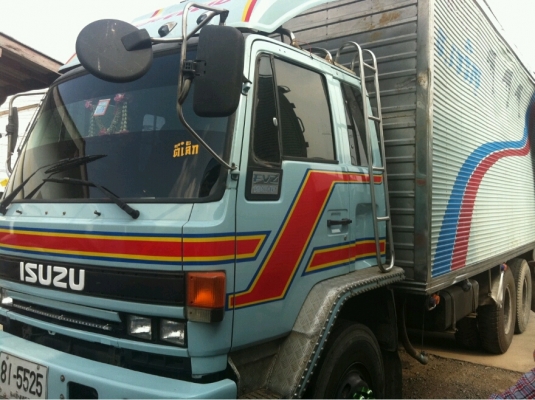 ISUZU FVZ 195