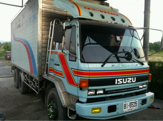 ISUZU FVZ 195