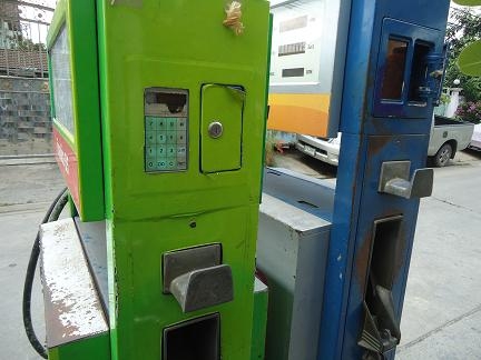 ขายหัวจ่ายน้ำมันtatsuno EX  1P / 2 H