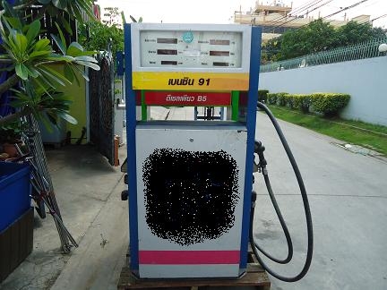 ขายหัวจ่ายน้ำมันtatsuno EX  1P / 2 H