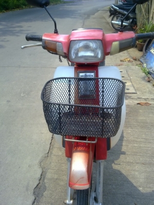ขายดรีมตูดเป็ดทะเบียนโอน 8500