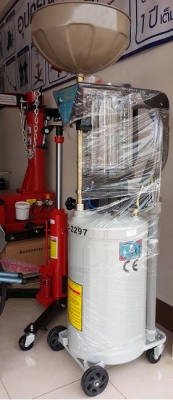 ขาย โต๊ะยกเกียร์สูง 500 Kg.