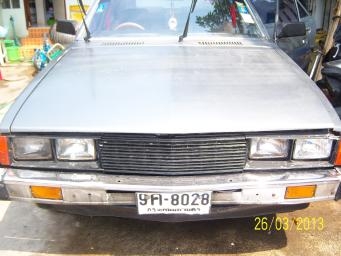 ขออนุญาตขาย กาแล้นท์ 3