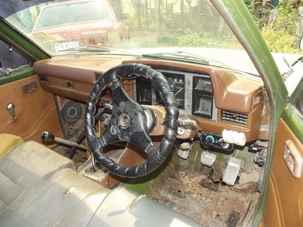 ขาย ดัทสัน 720 ทะเบียนโอน แค่ 32,000 เองครับ ขาย ดัทสัน 720 ทะเบียนโอน แค่ 32,000 เองครับ