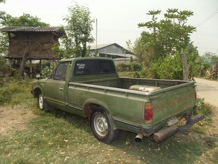 ขาย ดัทสัน 720 ทะเบียนโอน แค่ 32,000 เองครับ ขาย ดัทสัน 720 ทะเบียนโอน แค่ 32,000 เองครับ