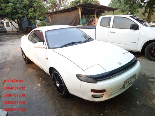 ขายรถสปอร์ต Toyota Celica ไฟ pop up ติดแก็ส lpg ราคา 235,000 บาท +++++++++