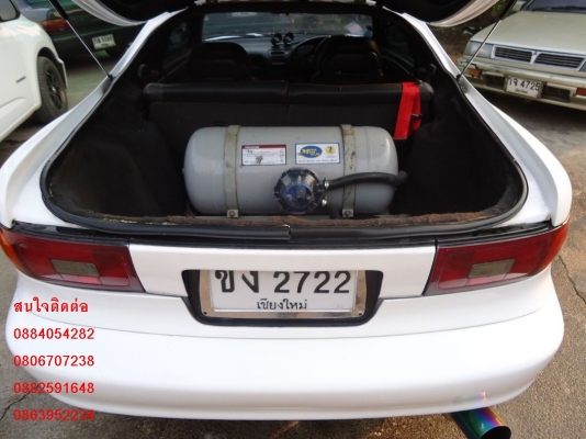 ขายรถสปอร์ต Toyota Celica ไฟ pop up ติดแก็ส lpg ราคา 235,000 บาท +++++++++ ขายรถสปอร์ต Toyota Celica ไฟ pop up ติดแก็ส lpg ราคา 235,000 บาท +++++++++