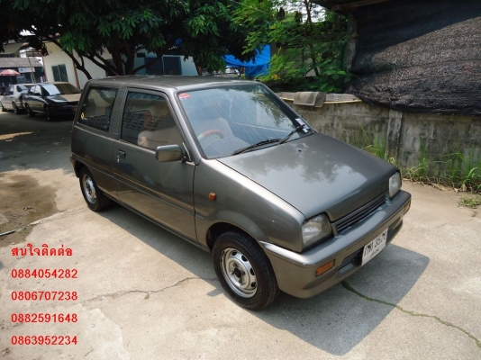 ขายมิร่าสีเทาสวยๆ ราคา 58,000 บาท +++++++++ ขายมิร่าสีเทาสวยๆ ราคา 58,000 บาท +++++++++