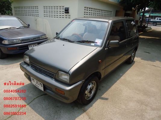 ขายมิร่าสีเทาสวยๆ ราคา 58,000 บาท +++++++++